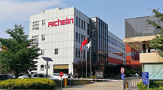 桐城市臻辰包装|桐城市臻辰包装有限公司